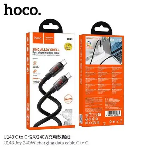 كابل شحن 240W